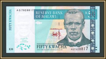  50  2003 P-45 (45b) UNC