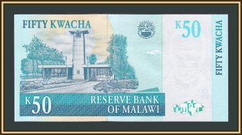  50  2003 P-45 (45b) UNC