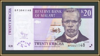  20  2009 P-52 (52e) UNC
