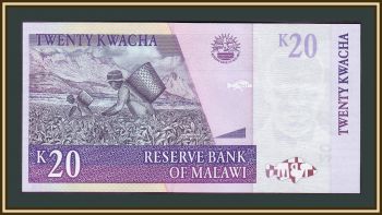  20  2009 P-52 (52e) UNC