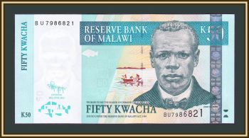  50  2011 P-53 (53e) UNC