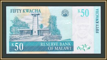  50  2011 P-53 (53e) UNC