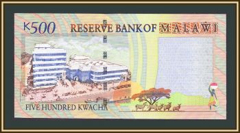  500  2011 P-56 (56b) UNC