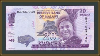  20  2016 P-63 (63c) UNC
