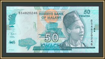  50  2018 P-64 (64e) UNC