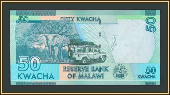  50  2018 P-64 (64e) UNC