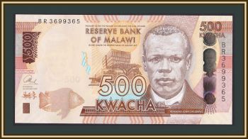  500  2017 P-66 (66b) UNC