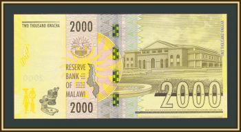  2000  2016 P-69 (69a) UNC