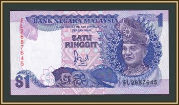  1  1986 P-27 (27a) UNC