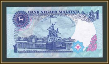  1  1986 P-27 (27a) UNC