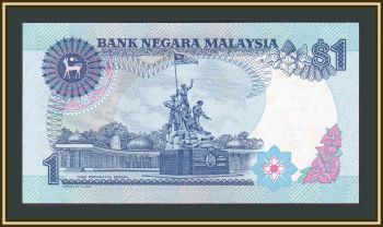  1  1986 P-27 (27a) a-UNC