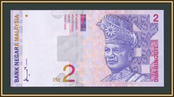  2  1996 P-40 (40a) UNC