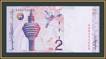  2  1996 P-40 (40a) UNC