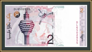  2  1996 P-40 (40c) UNC