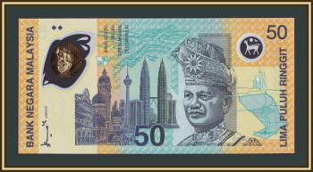  50  1998 P-45 UNC
