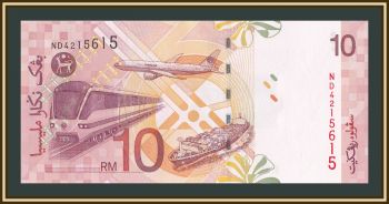  10  2004 P-46 UNC