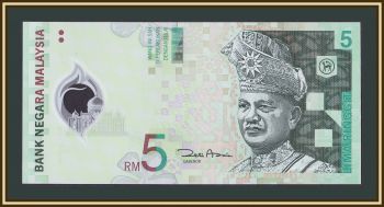  5  2004 P-47 UNC