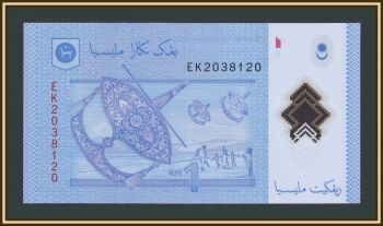  1  2011 P-51 (51a) UNC
