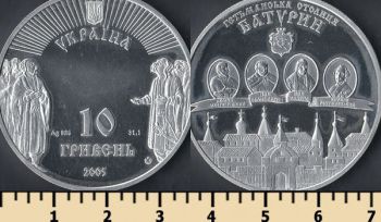  10  2005