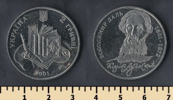  2  2001