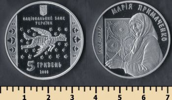  5  2008