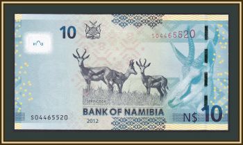  10  2012 P-11 (11a) UNC