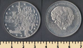  2 1/2  1994