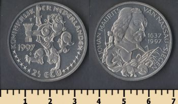  2 1/2  1996