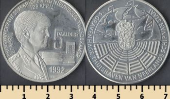  5  1992