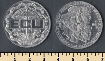  2 1/2  1992