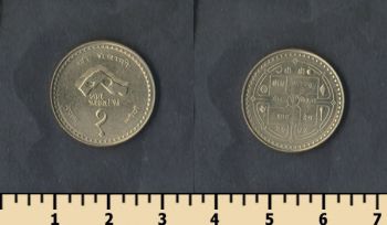  1  1997