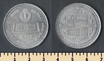  250  2004