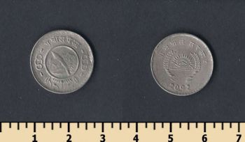  25  1953-1957