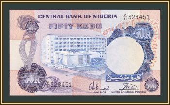  50  1973-1978 P-14 (14g) UNC