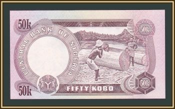  50  1973-1978 P-14 (14g) UNC