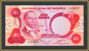  1  1979 P-19 (19b) UNC
