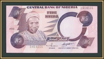  5  2002 P-24 (24g.2) UNC