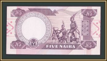  5  2002 P-24 (24g.2) UNC