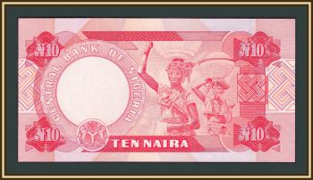  10  1984 P-25 (25d) UNC