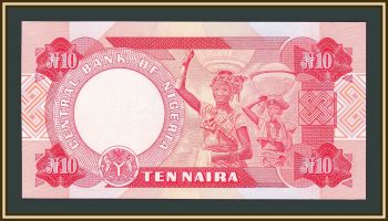  10  1984 P-25 (25e) UNC