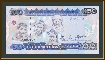  50  1991 P-27 (27c) UNC