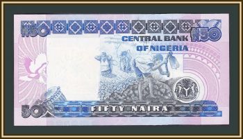  50  1991 P-27 (27c) UNC