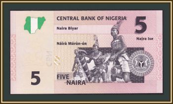  5  2006 P-32 (32a.1) UNC