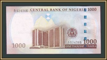  1000  2011 P-36 (36e) UNC