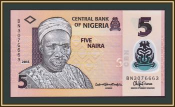  5  2015 P-38 (38f) UNC