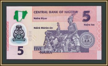  5  2015 P-38 (38f) UNC