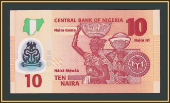  10  2018 P-39 (39i) UNC