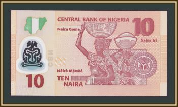  10  2018 P-39 (39j) UNC