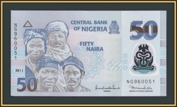  50  2011 P-40 (40c.1) UNC