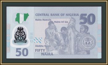  50  2011 P-40 (40c.1) UNC